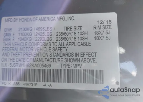 2019 Honda Cr-V Ex-L из США, поврежденный, VIN 5J6RW1H82KA005469